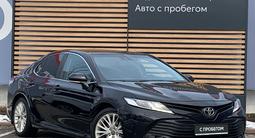 Toyota Camry 2018 годаүшін12 500 000 тг. в Алматы – фото 3