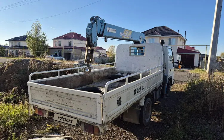 Isuzu 1997 года за 8 500 000 тг. в Астана