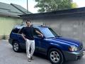 Subaru Forester 2003 года за 4 500 000 тг. в Шымкент