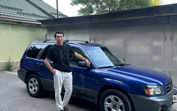 Subaru Forester 2003 года за 4 500 000 тг. в Шымкент