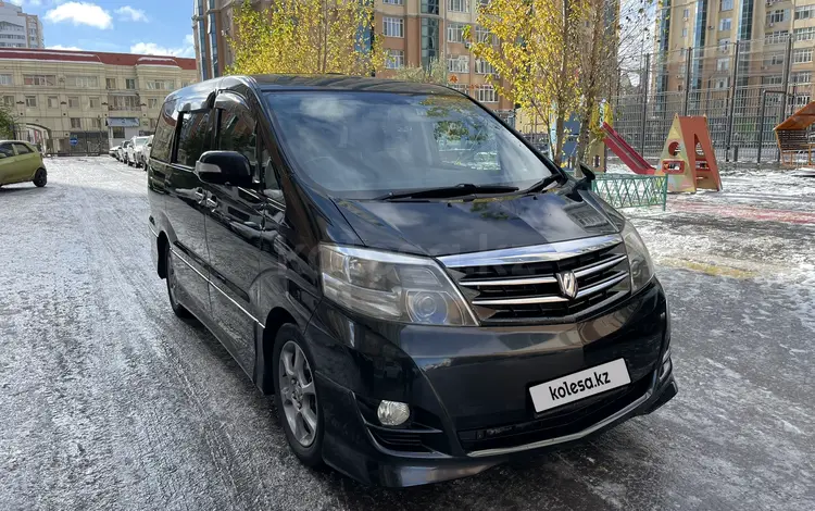 Toyota Alphard 2007 года за 9 500 000 тг. в Караганда