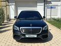 Mercedes-Benz S 500 2014 года за 23 000 000 тг. в Шымкент – фото 2