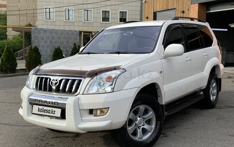 Toyota Land Cruiser Prado 2006 годаүшін11 700 000 тг. в Алматы