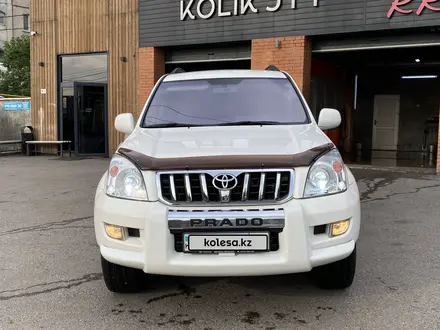 Toyota Land Cruiser Prado 2006 года за 11 700 000 тг. в Алматы – фото 4