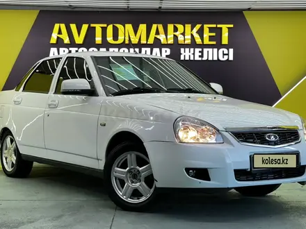 ВАЗ (Lada) Priora 2170 2015 года за 2 800 000 тг. в Алматы – фото 3