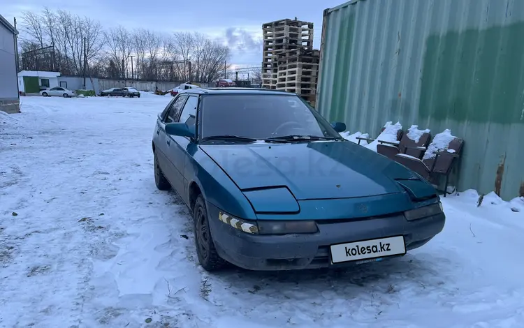 Mazda 323 1992 годаfor1 250 000 тг. в Кокшетау