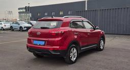 Hyundai Creta 2018 годаүшін8 290 000 тг. в Алматы – фото 5