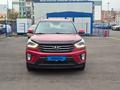 Hyundai Creta 2018 года за 8 290 000 тг. в Алматы – фото 2