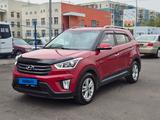 Hyundai Creta 2018 года за 8 290 000 тг. в Алматы