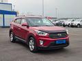 Hyundai Creta 2018 года за 8 290 000 тг. в Алматы – фото 3