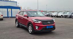 Hyundai Creta 2018 годаүшін8 290 000 тг. в Алматы – фото 3