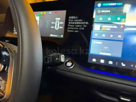 Changan CS75 Plus 2026 года за 12 990 000 тг. в Алматы – фото 9