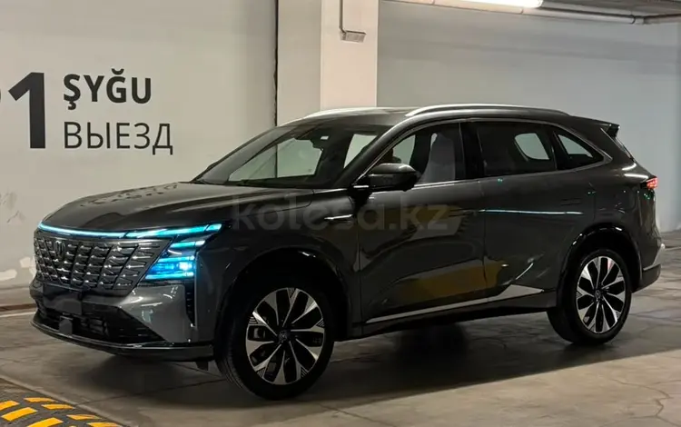 Changan CS75 Plus 2026 года за 12 990 000 тг. в Алматы