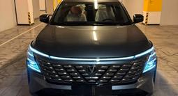 Changan CS75 Plus 2026 года за 12 990 000 тг. в Алматы – фото 3