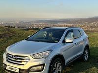 Hyundai Santa Fe 2013 годаүшін9 500 000 тг. в Алматы