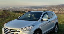 Hyundai Santa Fe 2013 года за 10 000 000 тг. в Алматы