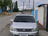Toyota Avalon 2001 года за 4 000 000 тг. в Тараз