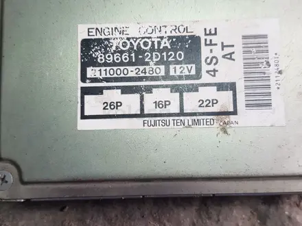 Блок управления двигателя на Toyota Corona за 35 000 тг. в Алматы – фото 2