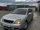 Opel Vectra 2004 года за 1 800 000 тг. в Актау – фото 2