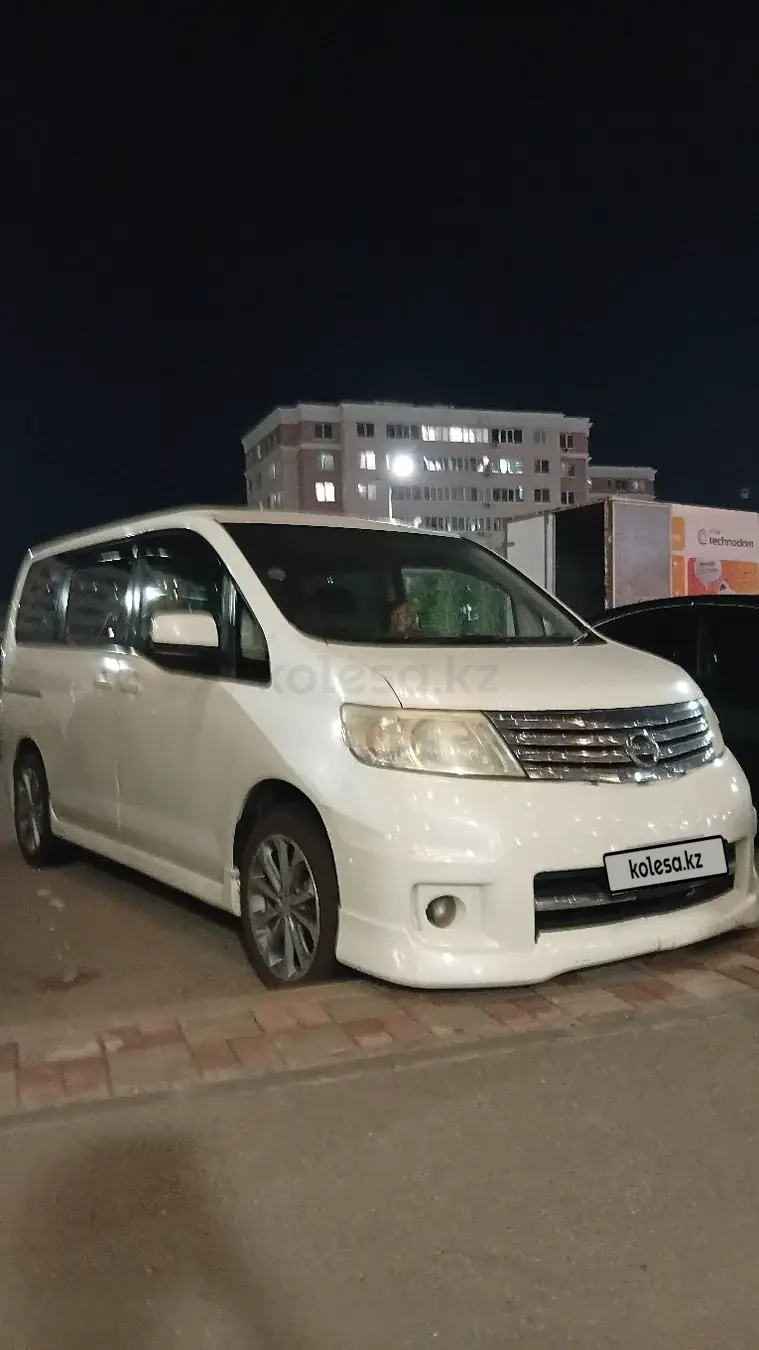 Nissan Serena, 2005