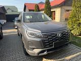 Changan CS75 2025 года за 8 300 000 тг. в Алматы