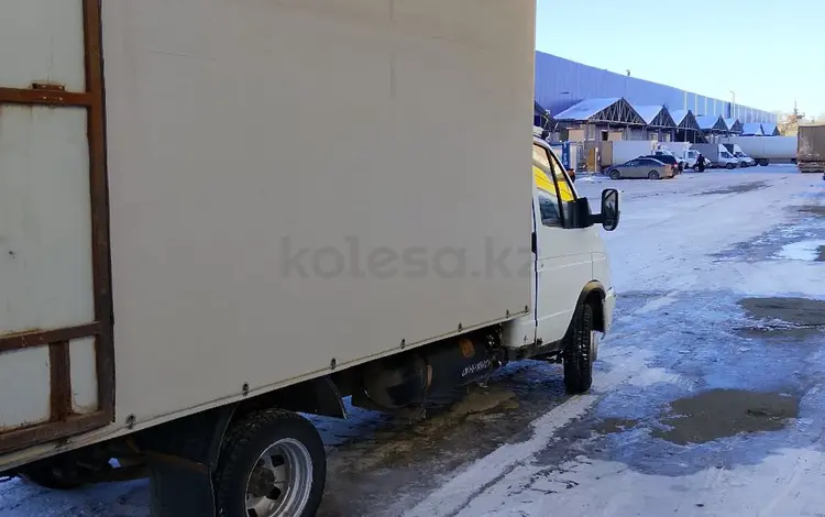 ГАЗ ГАЗель 2006 года за 3 800 000 тг. в Актобе