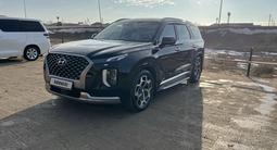 Hyundai Palisade 2022 годаfor22 500 000 тг. в Актау – фото 2