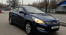 Hyundai Accent 2014 годаүшін5 250 000 тг. в Алматы – фото 4