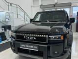 Toyota Land Cruiser Prado 2024 года за 45 490 000 тг. в Атырау