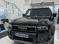 Toyota Land Cruiser Prado 2024 годаүшін45 490 000 тг. в Атырау