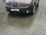 Subaru Tribeca 2006 года за 5 500 000 тг. в Костанай