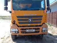 Shacman (Shaanxi)  SX3255 2017 годаүшін13 700 000 тг. в Атырау