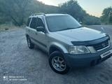 Honda CR-V 1996 года за 2 600 000 тг. в Алматы