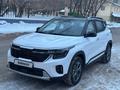 Kia Seltos 2024 годаүшін9 900 000 тг. в Астана