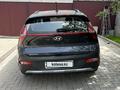 Hyundai Bayon 2023 года за 6 900 000 тг. в Алматы – фото 5