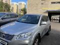 Toyota RAV4 2012 года за 8 000 000 тг. в Астана