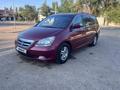 Honda Odyssey 2006 года за 4 700 000 тг. в Шу – фото 3