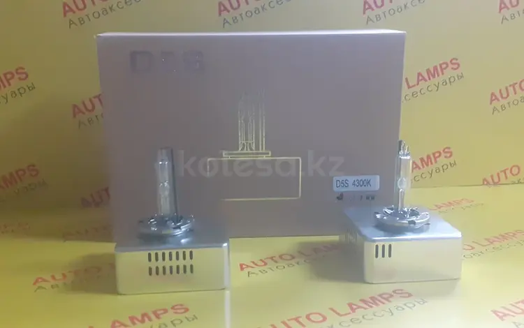 Штатные ксеноновые лампы D5S. за 35 000 тг. в Астана