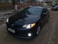 Toyota Camry 2014 года за 6 700 000 тг. в Уральск