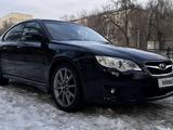 Subaru Legacy 2007 года за 6 200 000 тг. в Алматы – фото 2