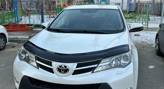Toyota RAV4 2014 года за 10 800 000 тг. в Павлодар