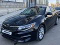 Kia Optima 2017 года за 9 500 000 тг. в Астана