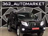 Toyota Land Cruiser Prado 2013 года за 20 000 000 тг. в Актау – фото 3