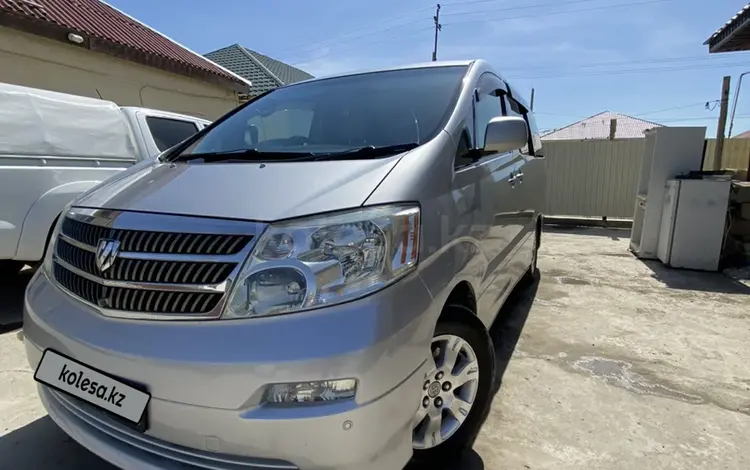 Toyota Alphard 2005 годаfor7 000 000 тг. в Атырау