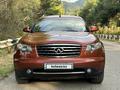 Infiniti FX35 2008 года за 7 800 000 тг. в Алматы – фото 12