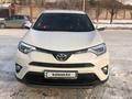 Toyota RAV4 2016 годаfor13 000 000 тг. в Астана – фото 2