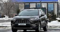 Toyota RAV4 2020 года за 15 000 000 тг. в Павлодар – фото 4