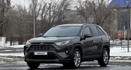 Toyota RAV4 2020 года за 15 000 000 тг. в Павлодар – фото 3
