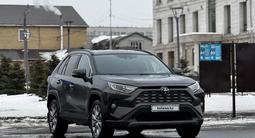 Toyota RAV4 2020 года за 15 000 000 тг. в Павлодар – фото 2