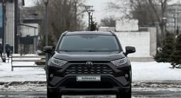 Toyota RAV4 2020 года за 15 000 000 тг. в Павлодар – фото 5